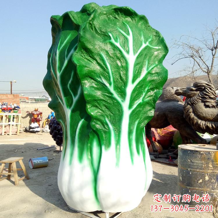 内蒙古玻璃钢白菜雕塑