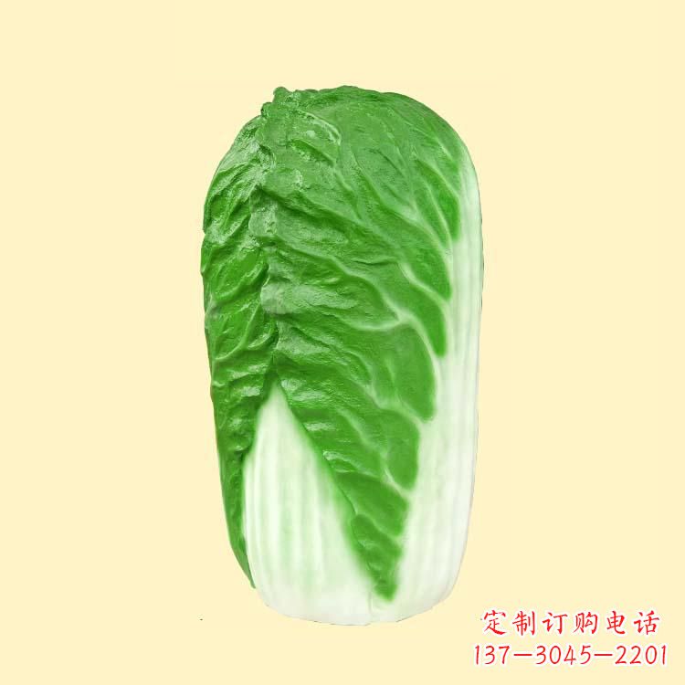 内蒙古玻璃钢大白菜雕塑