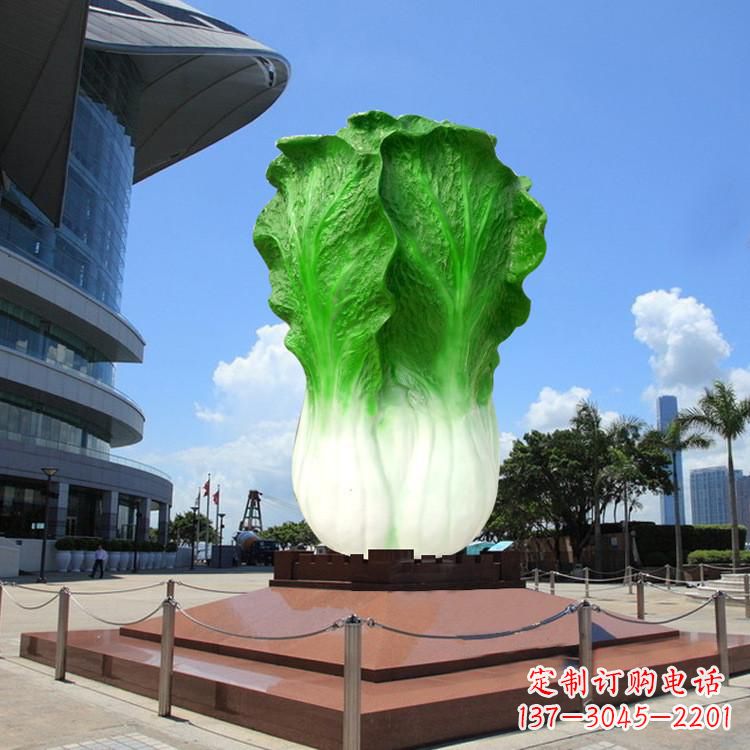 内蒙古玻璃钢雕塑仿真大白菜-城市广场仿真植物景观大雕塑