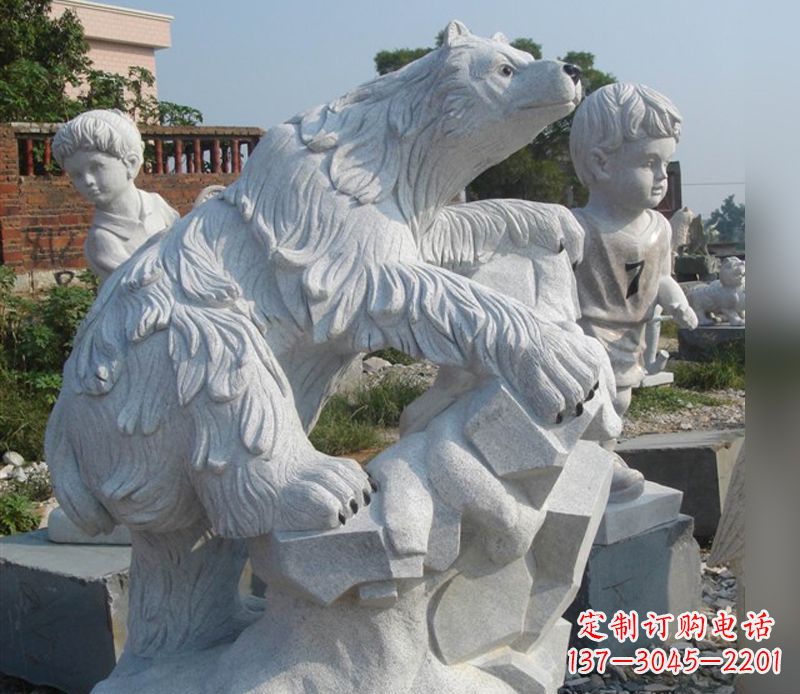 内蒙古北极熊精美手镯