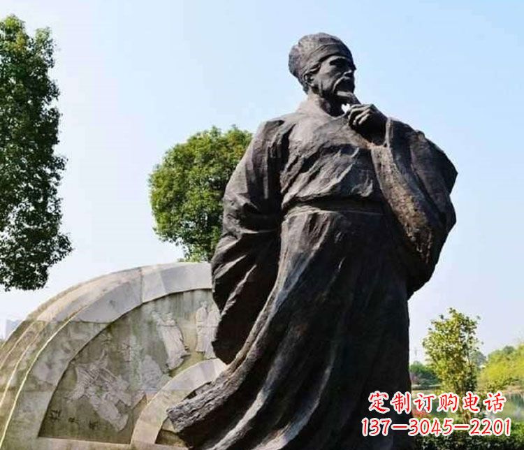 内蒙古王安石铜雕精美限量版