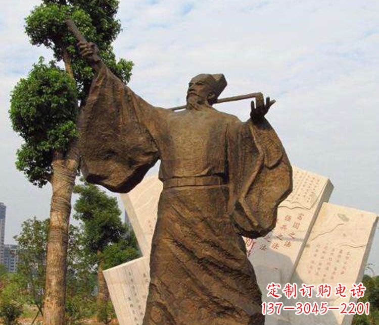 内蒙古王安石铜雕精品