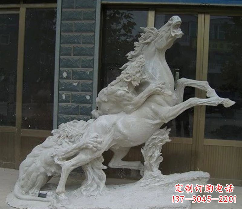 内蒙古飞马自由行