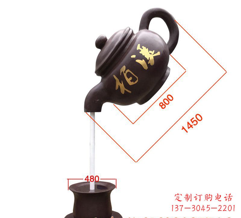 内蒙古玻璃钢茶壶雕塑精致美丽的艺术品