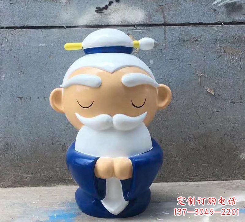 内蒙古玻璃钢制作的孔子雕塑