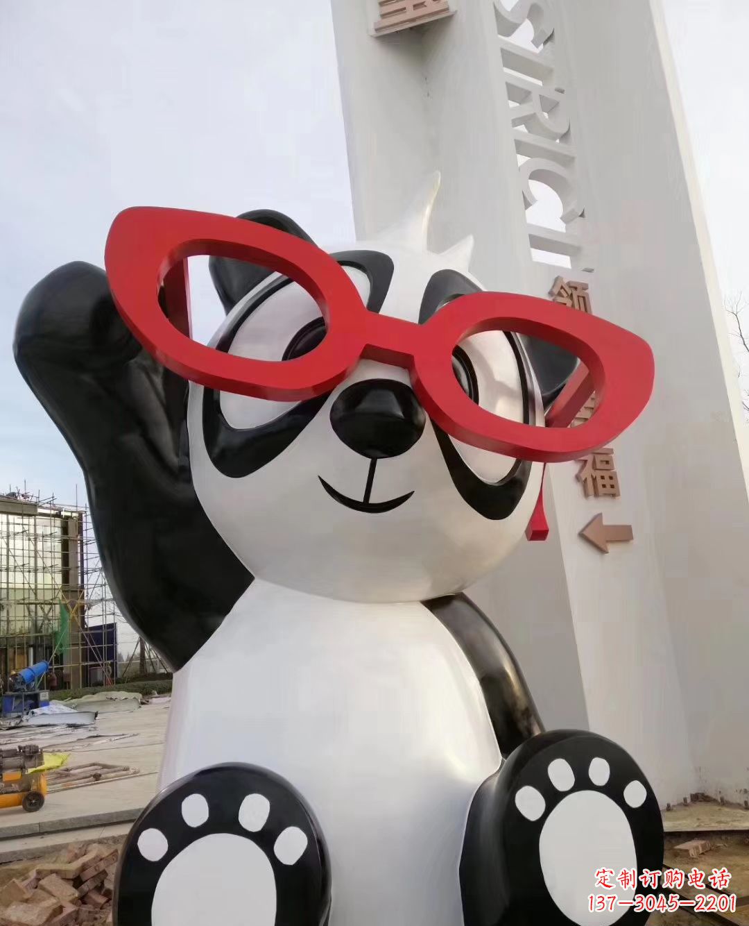内蒙古玻璃钢制熊猫雕塑——传承中华文化的艺术精品