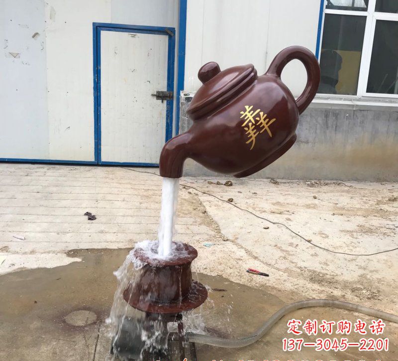 内蒙古玻璃钢茶壶雕塑——精致细腻的艺术品