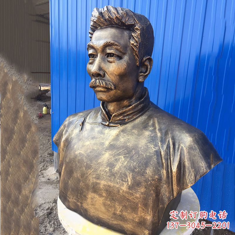 内蒙古鲁迅雕塑传承伟大的文学遗产