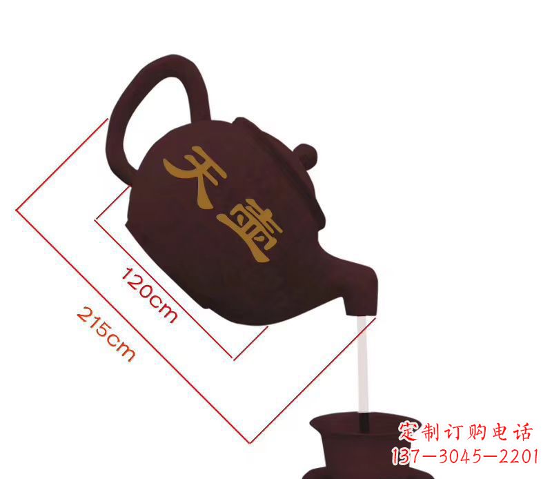 内蒙古玻璃钢喷泉雕塑美轮美奂的景观装饰
