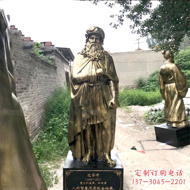 内蒙古达芬奇玻璃钢仿铜雕塑精美艺术之作