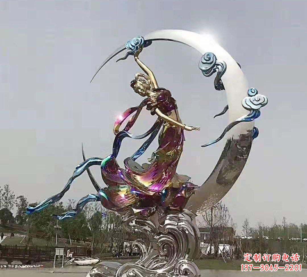 内蒙古不锈钢嫦娥奔月雕塑