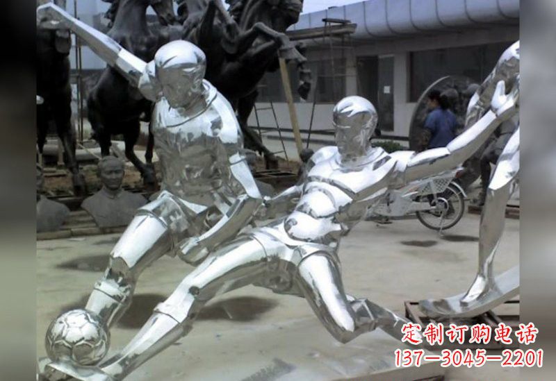 内蒙古足球不锈钢抽象雕塑