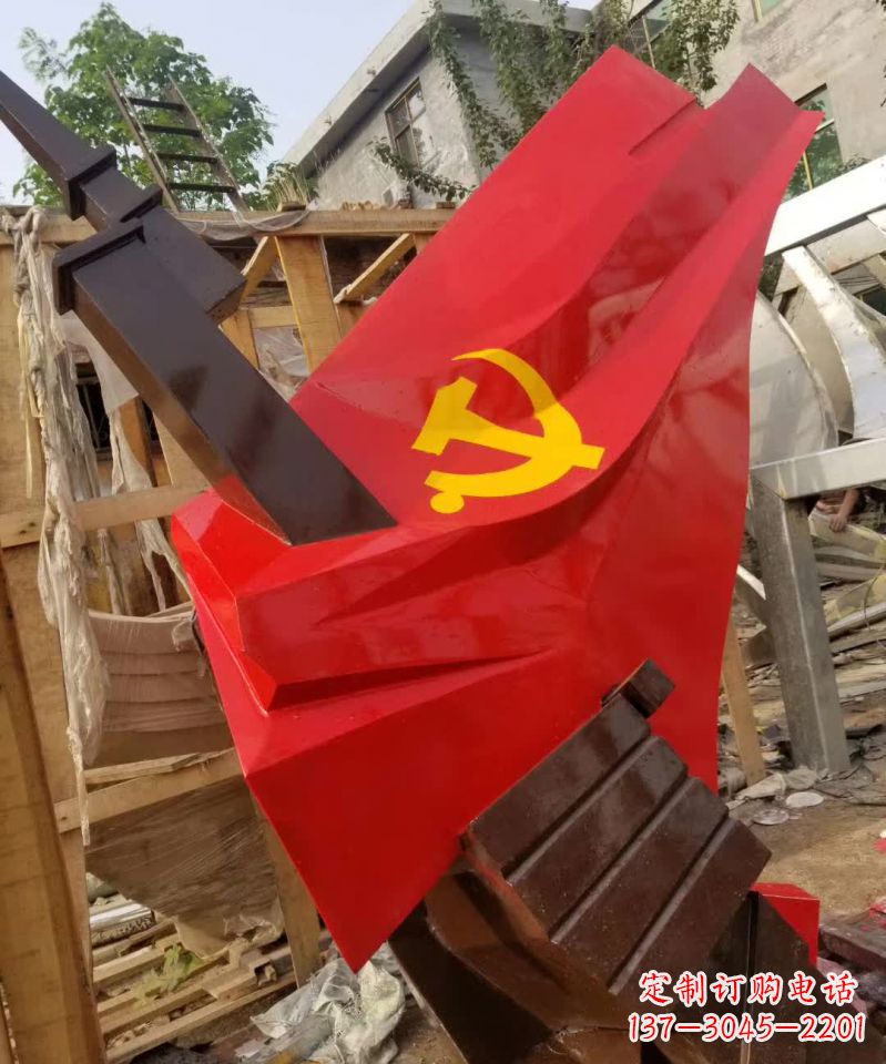 内蒙古不锈钢党旗雕塑纪念伟大的共产主义事业