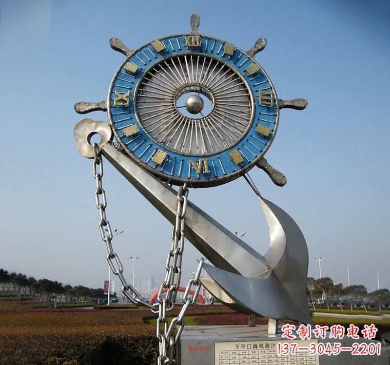 内蒙古不锈钢海洋船舵雕塑海洋之美的象征