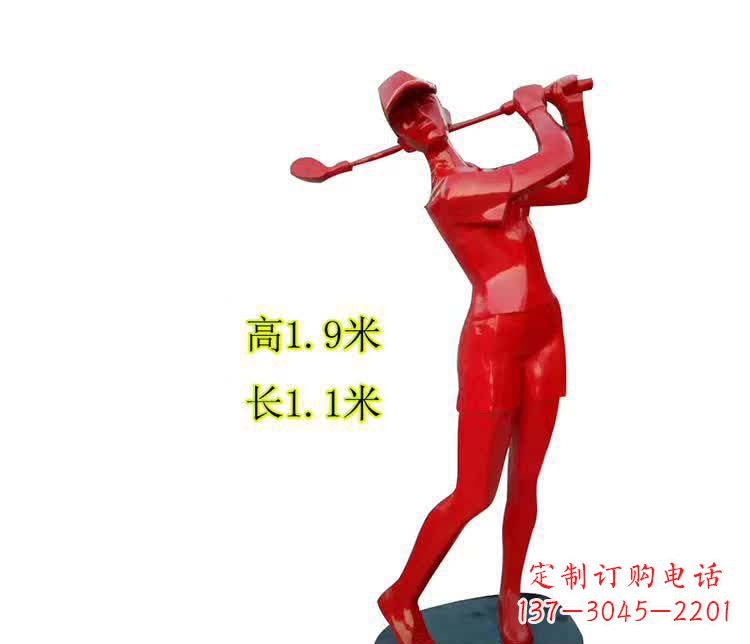 内蒙古不锈钢制作的高尔夫球运动雕塑