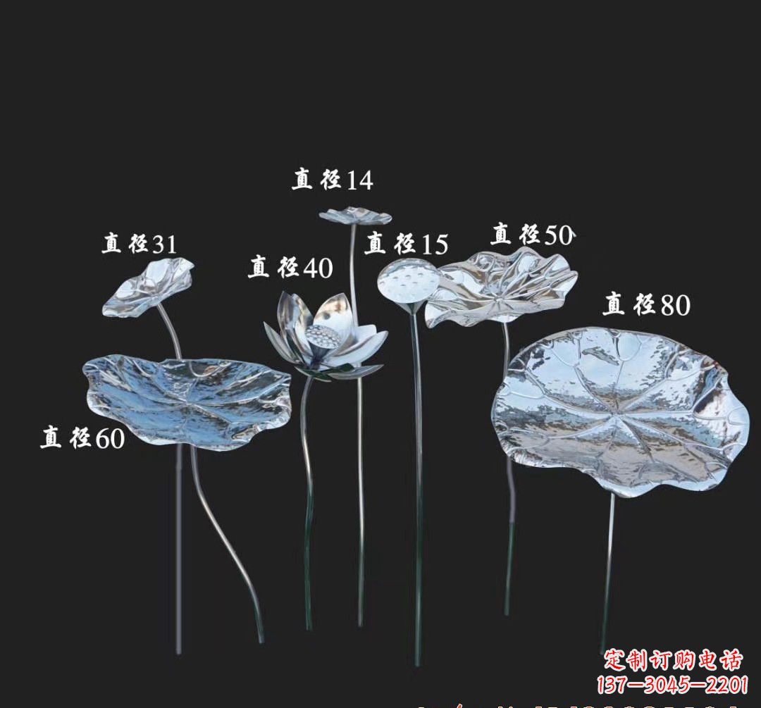 内蒙古不锈钢荷花雕塑美丽而神秘
