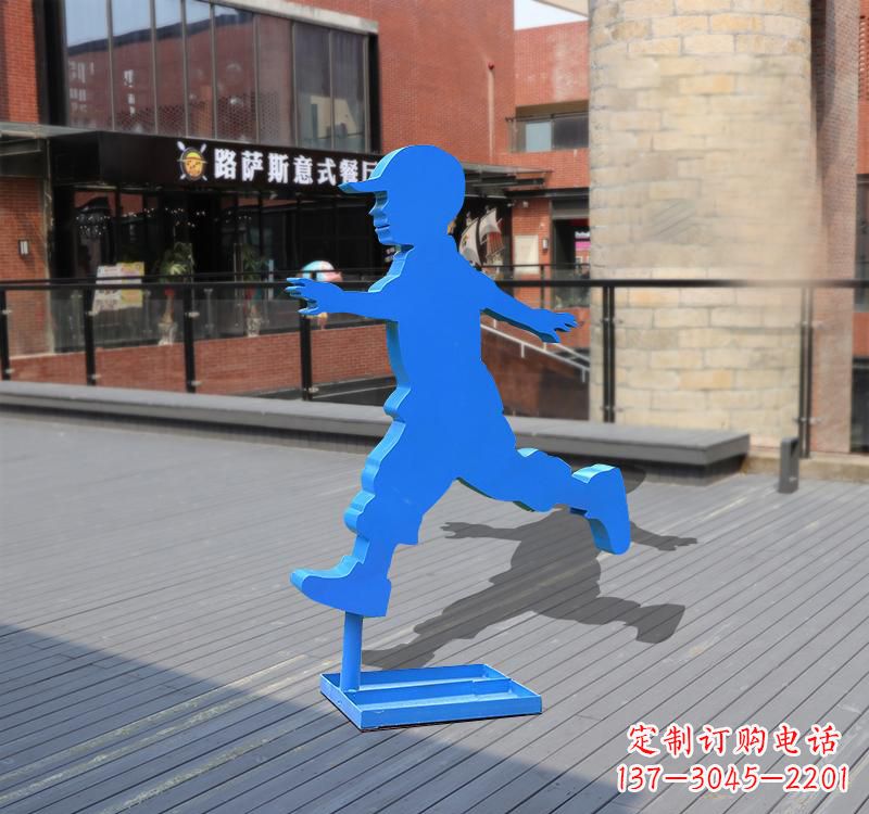 内蒙古儿童雕塑不锈钢跑步儿童雕塑
