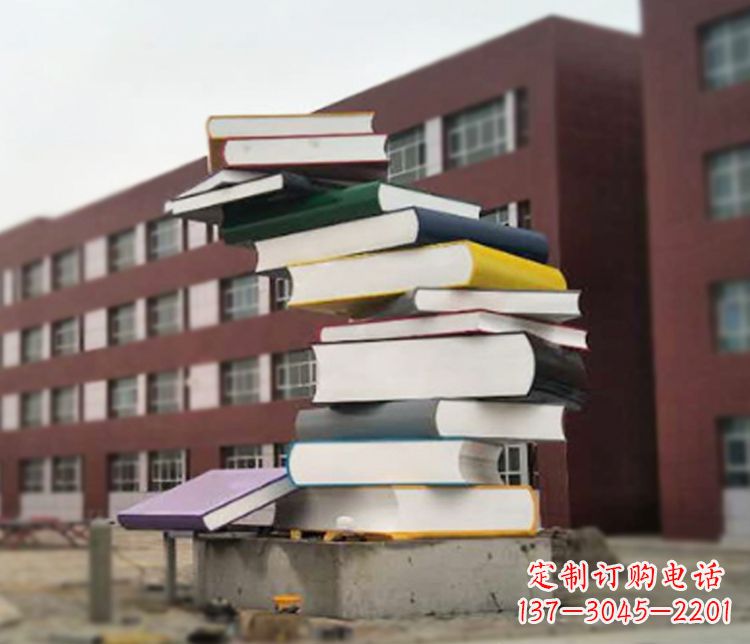 内蒙古不锈钢书籍雕塑精美绝伦