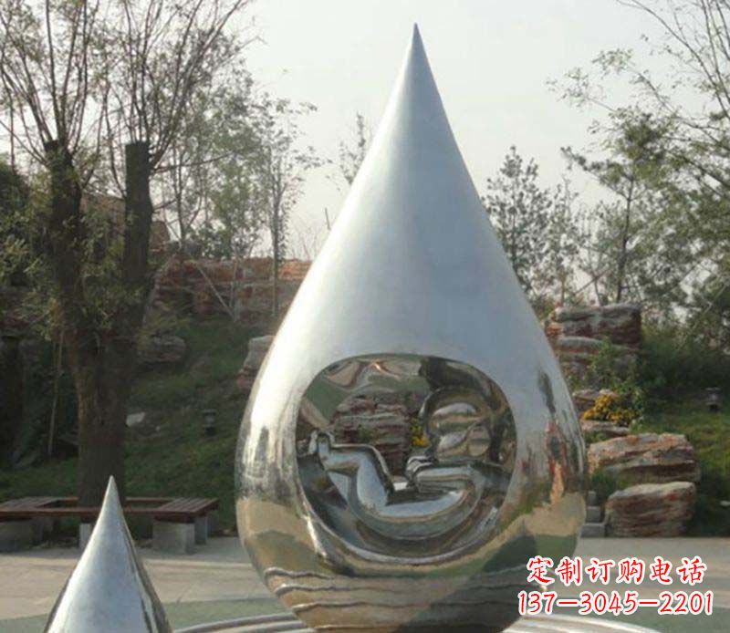 内蒙古不锈钢水滴雕塑精致简约的艺术之美
