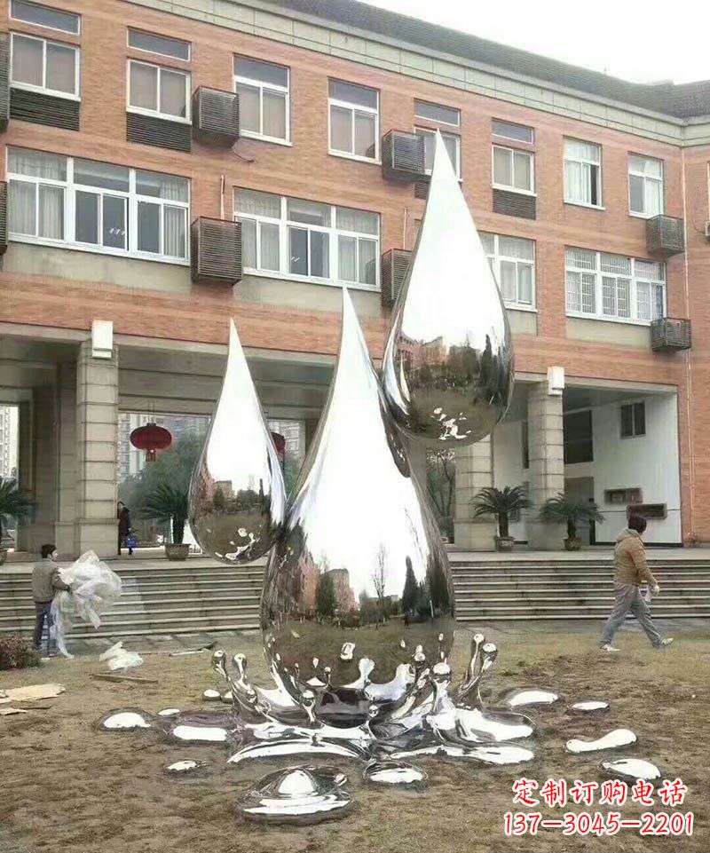 内蒙古不锈钢水滴雕塑让校园更加美丽
