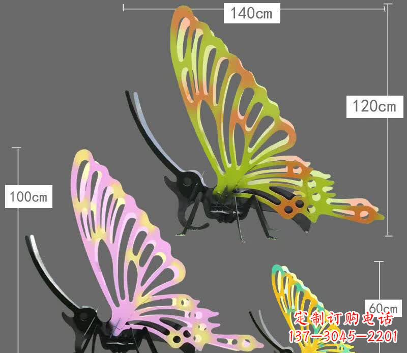 内蒙古不锈钢蝴蝶一种新型雕塑艺术