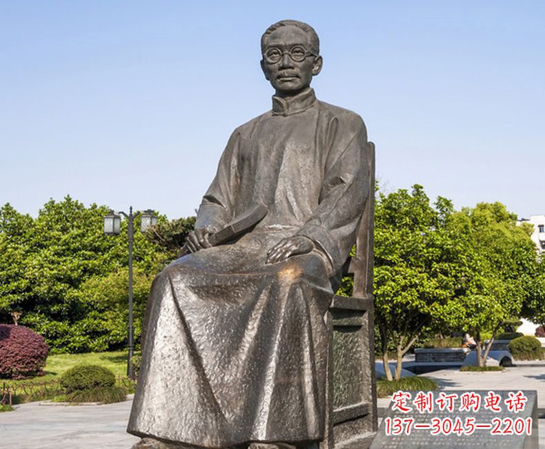内蒙古蔡元培一位教育家的雕塑