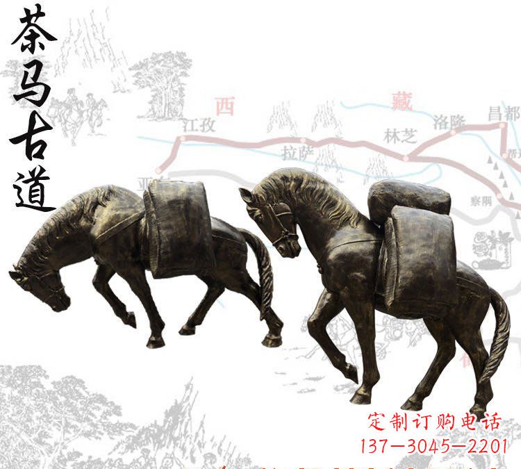 内蒙古该雕塑的文章