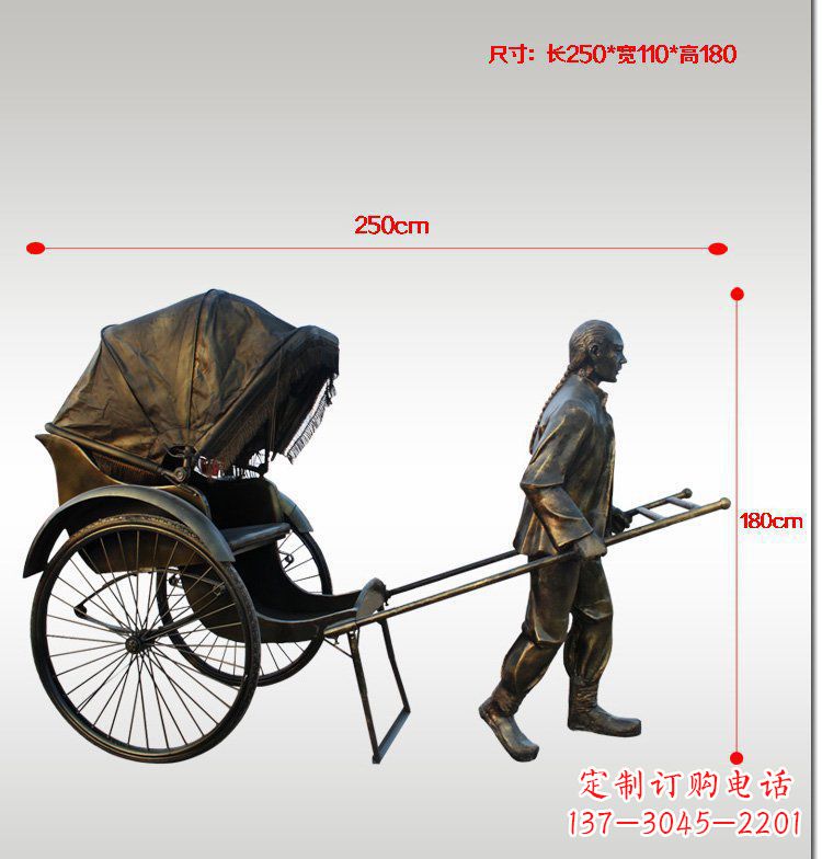 内蒙古车夫雕塑传承中华文化的精神象征