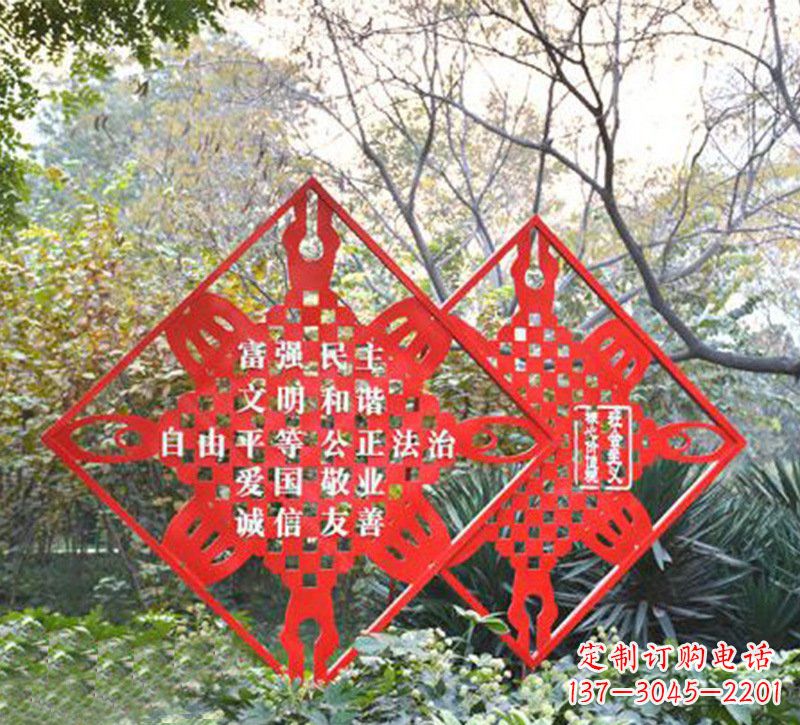 内蒙古城市精神的不锈钢雕塑