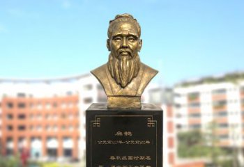 内蒙古扁鹊中国医学院古老历史的象征