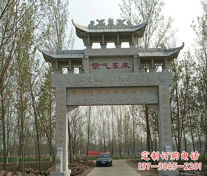 内蒙古古老的石雕牌坊——传承历史的艺术