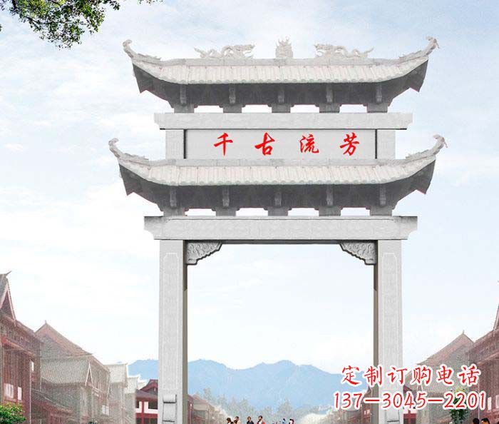 内蒙古石雕牌坊一座传承传统的精美雕塑