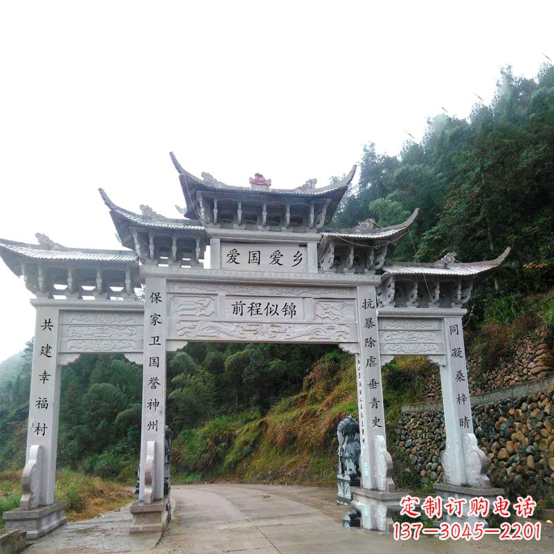 内蒙古三门石牌坊雕塑静默见证中国历史