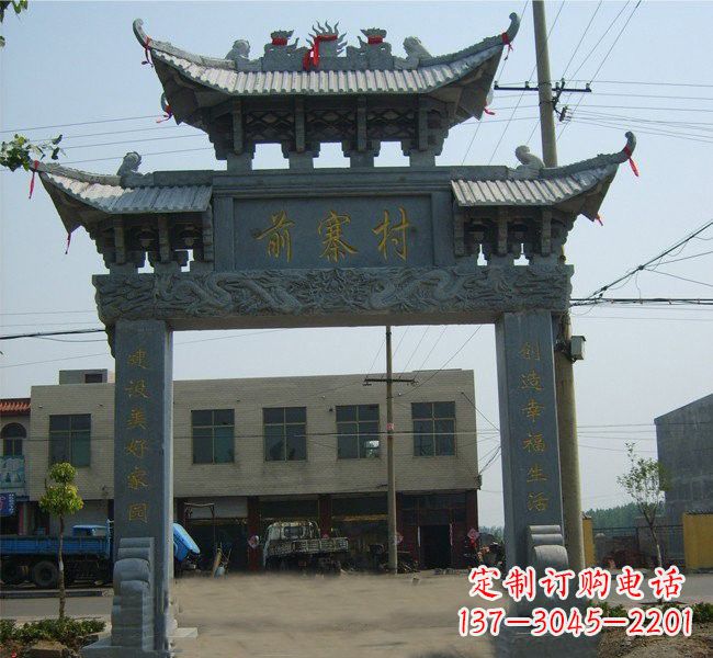 内蒙古“古老的牌坊雕塑——传承着中华文明的瑰宝”