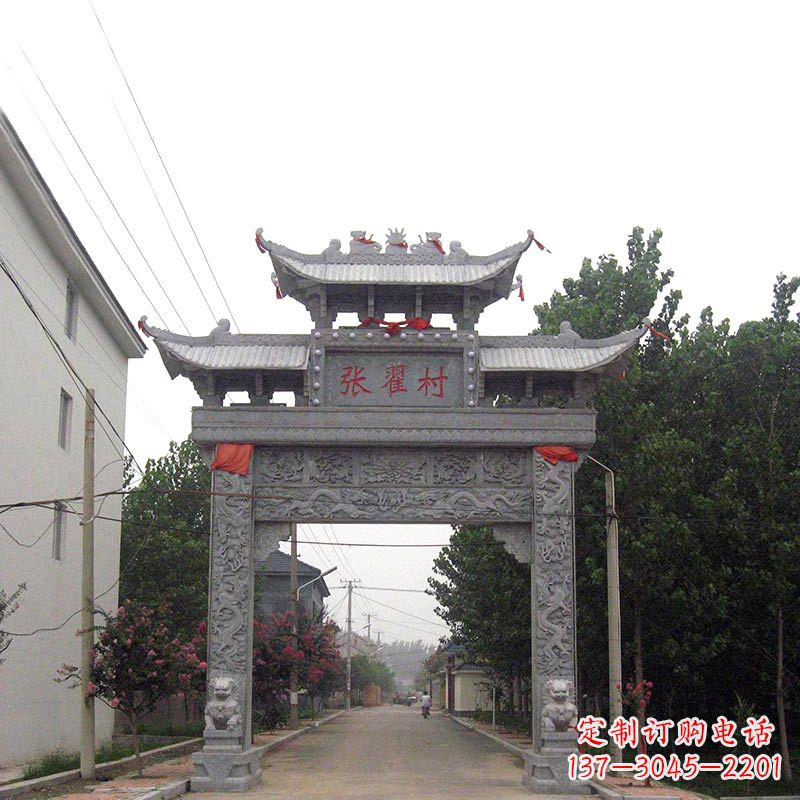 内蒙古传承古老文化——村口青石单门石牌坊