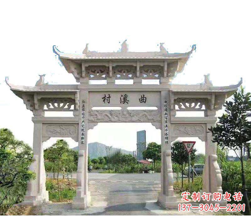 内蒙古精美牌坊雕塑——村庄的艺术瑰宝