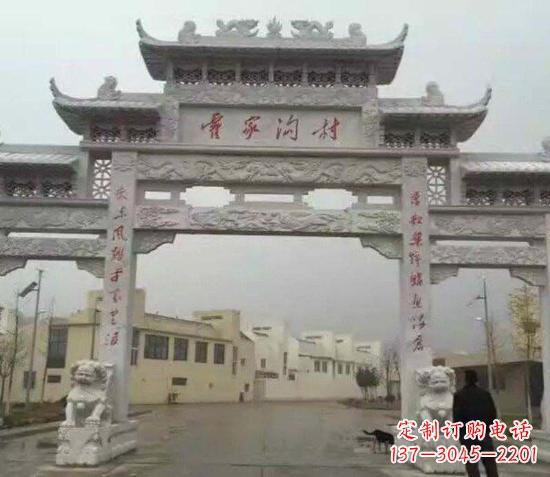 内蒙古村庄三门石牌坊雕塑的历史与文化