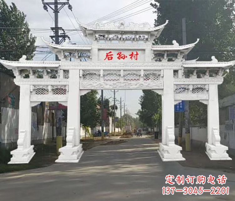 内蒙古精巧古朴的村庄牌坊石雕