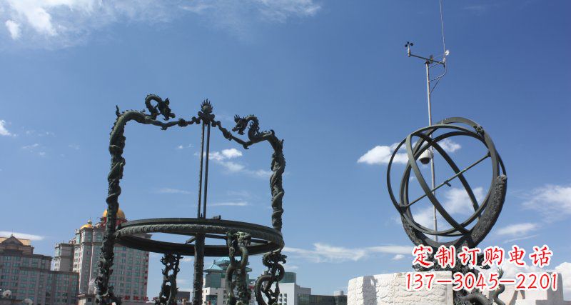 内蒙古中领雕塑浑天仪雕塑 铜雕景观构筑