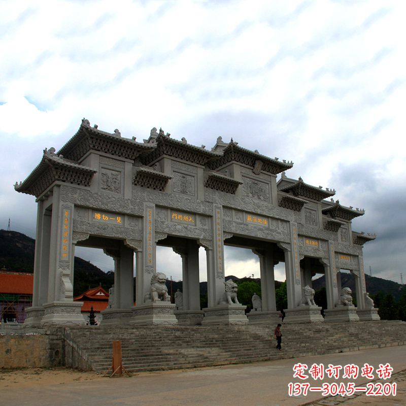 内蒙古大型寺庙五门石雕牌楼