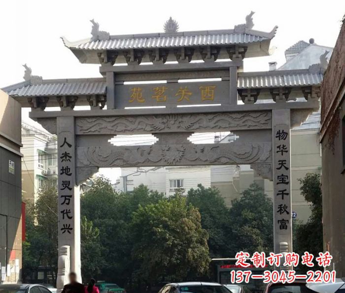 内蒙古精美大理石牌坊雕塑