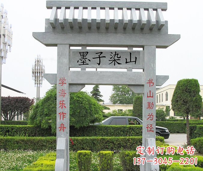 内蒙古高品质大理石牌坊雕塑