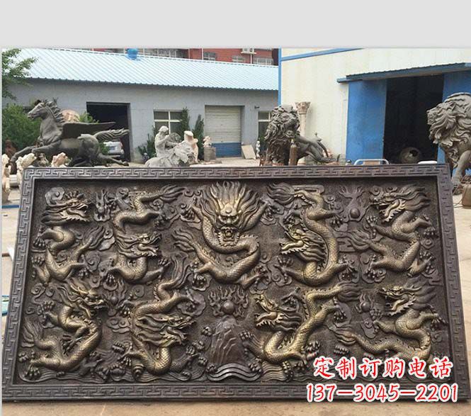 内蒙古锻铜九龙浮雕雕塑