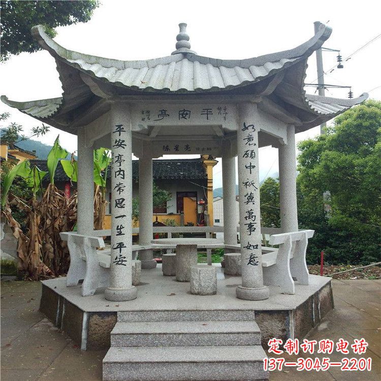 内蒙古仿古凉亭大理石-小区庭院石雕亭子