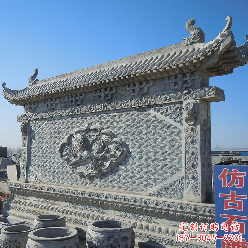 内蒙古影壁石雕--让时光流转