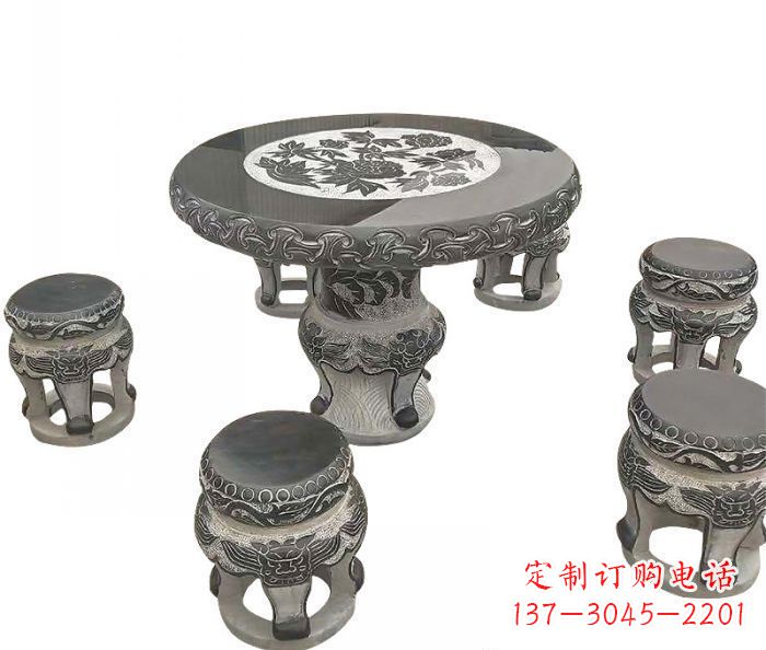 内蒙古仿古圆形石桌凳雕塑