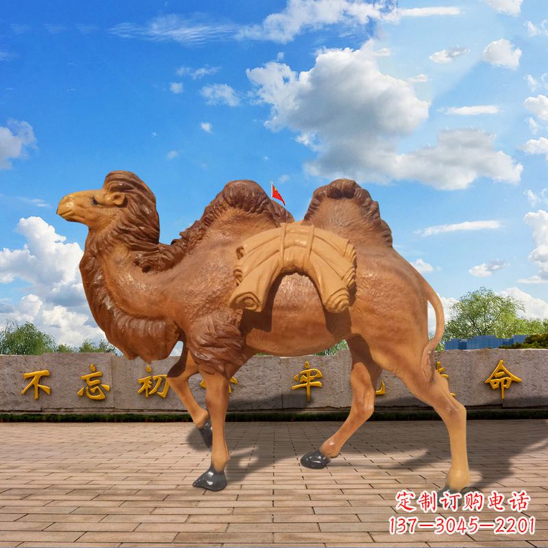 内蒙古仿铜玻璃钢骆驼雕塑