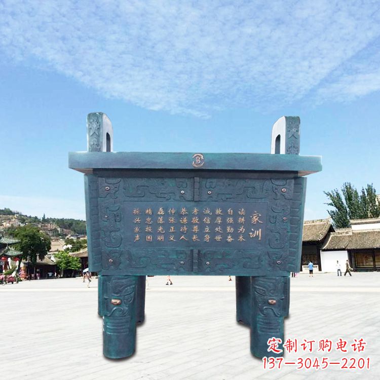 内蒙古古典香炉雕塑