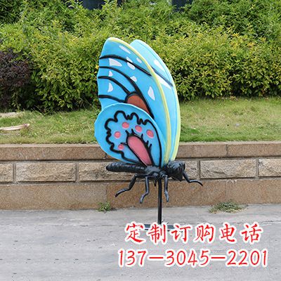 内蒙古蓝色大号蝴蝶雕塑