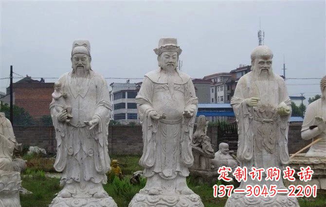 内蒙古福禄寿神像石雕定制服务